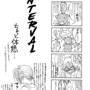 [Zaougumi] Suki – YuYu Hakusho dj [Eng] – Gay Manga sex 21