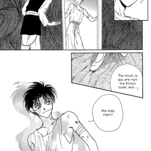 [Zaougumi] Suki – YuYu Hakusho dj [Eng] – Gay Manga sex 36