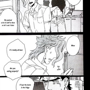 [NO.28/ Tetsuo] Jojo dj – Regulus of August [Eng] – Gay Manga sex 10
