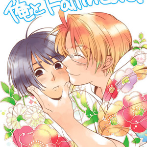 Gay Manga - [Hobby Hobby] Japan! Fall in love with me! – Hetalia dj [Eng] – Gay Manga
