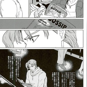 [TAMAKAGIRU] Tenshi no iru kouzu-ka – JoJo dj [JP] – Gay Manga sex 7