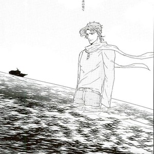 [TAMAKAGIRU] Tenshi no iru kouzu-ka – JoJo dj [JP] – Gay Manga sex 16