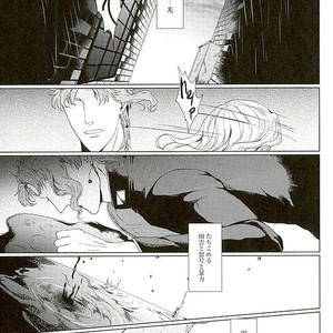 [TAMAKAGIRU] Tenshi no iru kouzu-ka – JoJo dj [JP] – Gay Manga sex 26