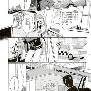 [TAMAKAGIRU] Tenshi no iru kouzu-ka – JoJo dj [JP] – Gay Manga sex 35