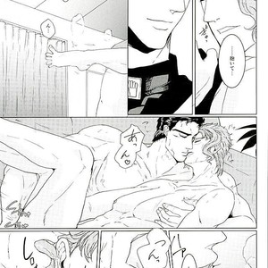 [TAMAKAGIRU] Tenshi no iru kouzu-ka – JoJo dj [JP] – Gay Manga sex 39