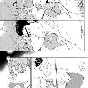 [TAMAKAGIRU] Tenshi no iru kouzu-ka – JoJo dj [JP] – Gay Manga sex 42