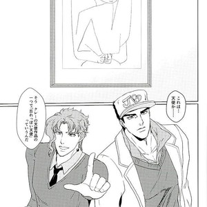 [TAMAKAGIRU] Tenshi no iru kouzu-ka – JoJo dj [JP] – Gay Manga sex 48
