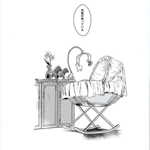 [TAMAKAGIRU] Tenshi no iru kouzu-ka – JoJo dj [JP] – Gay Manga sex 54