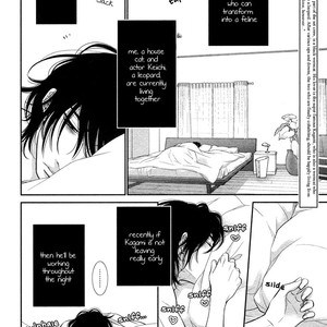 [SAKYOU Aya] Kuroneko Kareshino Arukikata (update c.9) [Eng] – Gay Manga sex 12
