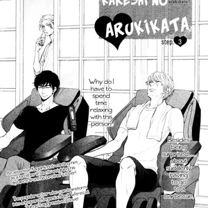 [SAKYOU Aya] Kuroneko Kareshino Arukikata (update c.9) [Eng] – Gay Manga sex 71