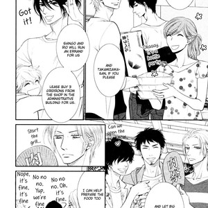 [SAKYOU Aya] Kuroneko Kareshino Arukikata (update c.9) [Eng] – Gay Manga sex 78
