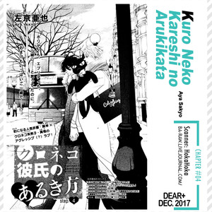[SAKYOU Aya] Kuroneko Kareshino Arukikata (update c.9) [Eng] – Gay Manga sex 96