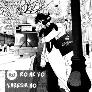 [SAKYOU Aya] Kuroneko Kareshino Arukikata (update c.9) [Eng] – Gay Manga sex 98