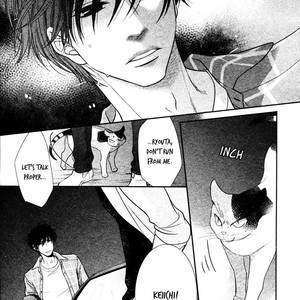 [SAKYOU Aya] Kuroneko Kareshino Arukikata (update c.9) [Eng] – Gay Manga sex 106