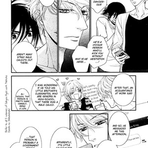 [SAKYOU Aya] Kuroneko Kareshino Arukikata (update c.9) [Eng] – Gay Manga sex 109