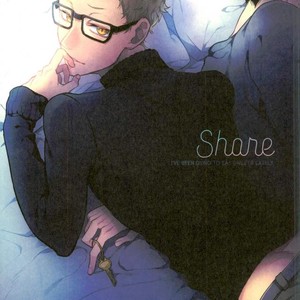 [Diego/ Mano] Share – Haikyuu!! dj [JP] – Gay Manga thumbnail 001