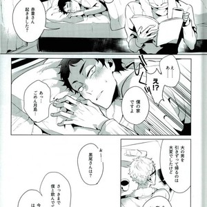 [Diego/ Mano] Share – Haikyuu!! dj [JP] – Gay Manga sex 9
