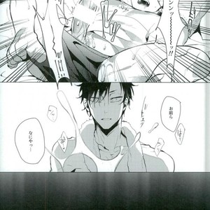 [Diego/ Mano] Share – Haikyuu!! dj [JP] – Gay Manga sex 19