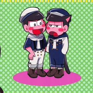 [Usagi Ringo (Hamoru)] Oh My Lil Over – Osomatsu-san dj [Eng] – Gay Manga sex 13
