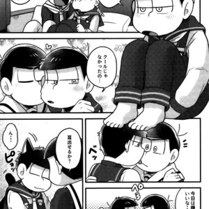 [Usagi Ringo (Hamoru)] Oh My Lil Over – Osomatsu-san dj [JP] – Gay Manga sex 4