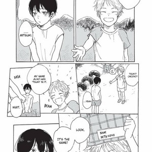 [Asahi Yohi] Tsuki wo naite hoshigaru kimi (update c.3) [Eng] – Gay Manga sex 11