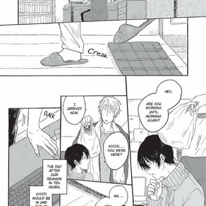 [Asahi Yohi] Tsuki wo naite hoshigaru kimi (update c.3) [Eng] – Gay Manga sex 37