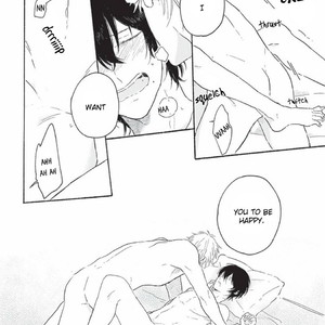 [Asahi Yohi] Tsuki wo naite hoshigaru kimi (update c.3) [Eng] – Gay Manga sex 53