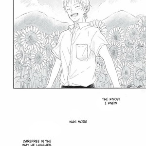 [Asahi Yohi] Tsuki wo naite hoshigaru kimi (update c.3) [Eng] – Gay Manga sex 55