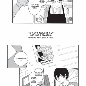 [Asahi Yohi] Tsuki wo naite hoshigaru kimi (update c.3) [Eng] – Gay Manga sex 62