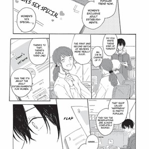 [Asahi Yohi] Tsuki wo naite hoshigaru kimi (update c.3) [Eng] – Gay Manga sex 68