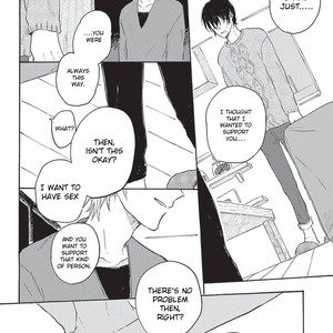 [Asahi Yohi] Tsuki wo naite hoshigaru kimi (update c.3) [Eng] – Gay Manga sex 76