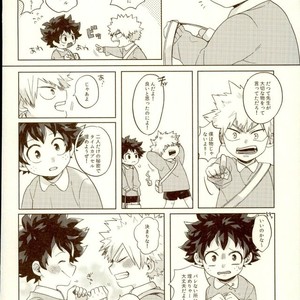 [samanipo] It’s addressed to you – Boku no Hero Academia [JP] – Gay Manga sex 3
