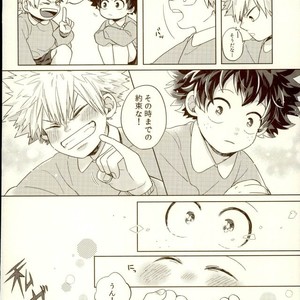 [samanipo] It’s addressed to you – Boku no Hero Academia [JP] – Gay Manga sex 5