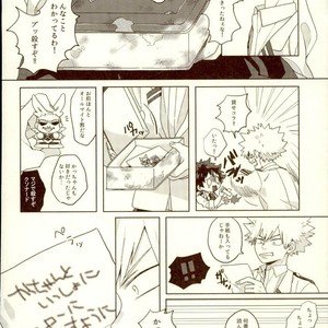 [samanipo] It’s addressed to you – Boku no Hero Academia [JP] – Gay Manga sex 11
