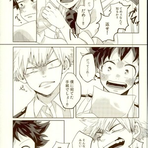 [samanipo] It’s addressed to you – Boku no Hero Academia [JP] – Gay Manga sex 14