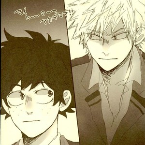 [samanipo] It’s addressed to you – Boku no Hero Academia [JP] – Gay Manga sex 17