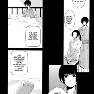 [L’Entrepot] Hetalia dj – Yoru wa Oshizuka ni [Eng] – Gay Manga sex 5