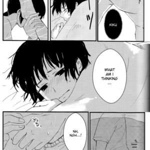 [L’Entrepot] Hetalia dj – Yoru wa Oshizuka ni [Eng] – Gay Manga sex 9