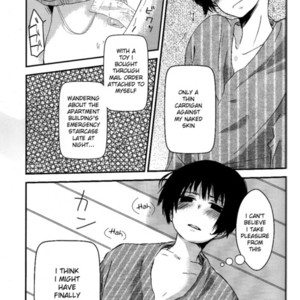 [L’Entrepot] Hetalia dj – Yoru wa Oshizuka ni [Eng] – Gay Manga sex 21