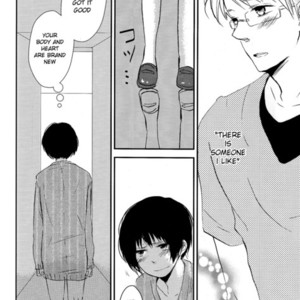 [L’Entrepot] Hetalia dj – Yoru wa Oshizuka ni [Eng] – Gay Manga sex 22