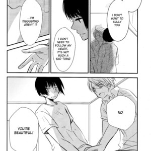 [L’Entrepot] Hetalia dj – Yoru wa Oshizuka ni [Eng] – Gay Manga sex 48