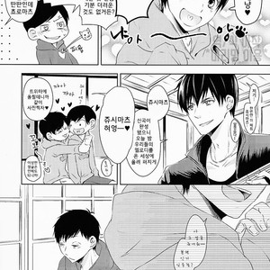 [Kumausacafe] Osomatsu-san dj – Suki wa suuji de hakarenai. [KR] – Gay Manga sex 5