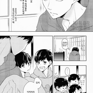 [Kumausacafe] Osomatsu-san dj – Suki wa suuji de hakarenai. [KR] – Gay Manga sex 6