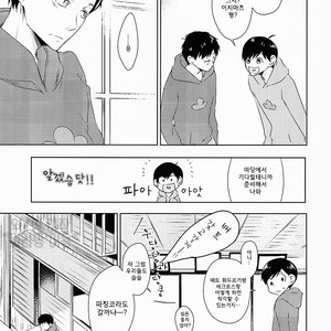 [Kumausacafe] Osomatsu-san dj – Suki wa suuji de hakarenai. [KR] – Gay Manga sex 10