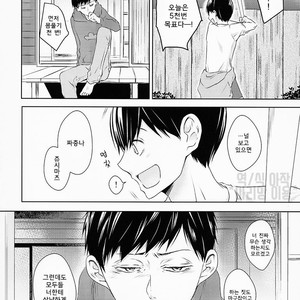 [Kumausacafe] Osomatsu-san dj – Suki wa suuji de hakarenai. [KR] – Gay Manga sex 11