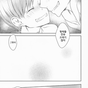 [Kumausacafe] Osomatsu-san dj – Suki wa suuji de hakarenai. [KR] – Gay Manga sex 18