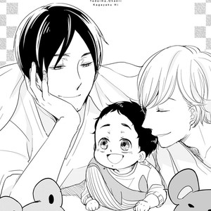 [ICHIKAWA Ichi] Tadaima, Okaeri – Kagayaku Hibi (c.1-4) [Esp] – Gay Manga sex 11