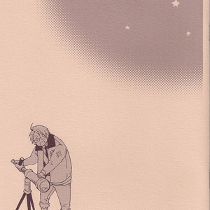 [Kaiten Mokugyo (MAKIMURA Maki)] Glas goshi no 3500 mile – Hetalia dj [Eng] – Gay Manga thumbnail 001