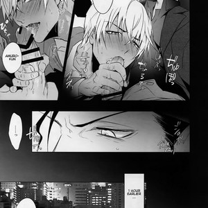 [KUROQUIS (Kuro)] conc.zero – Detective Conan dj [Eng] – Gay Manga sex 6