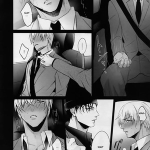 [KUROQUIS (Kuro)] conc.zero – Detective Conan dj [Eng] – Gay Manga sex 9